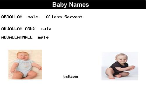 abdallah baby names